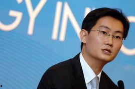 马化腾天涯爆料新闻,揭秘腾讯内部惊人内幕