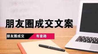 新闻文案模板爆料怎么写,揭秘XX事件背后惊人真相